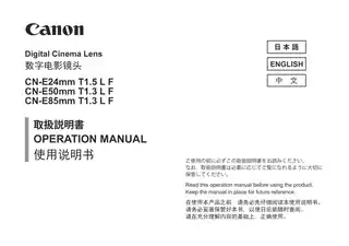 CANON佳能CN-E24mm T1.5
